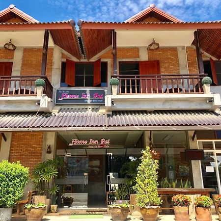 Home Inn Pai Garden Экстерьер фото
