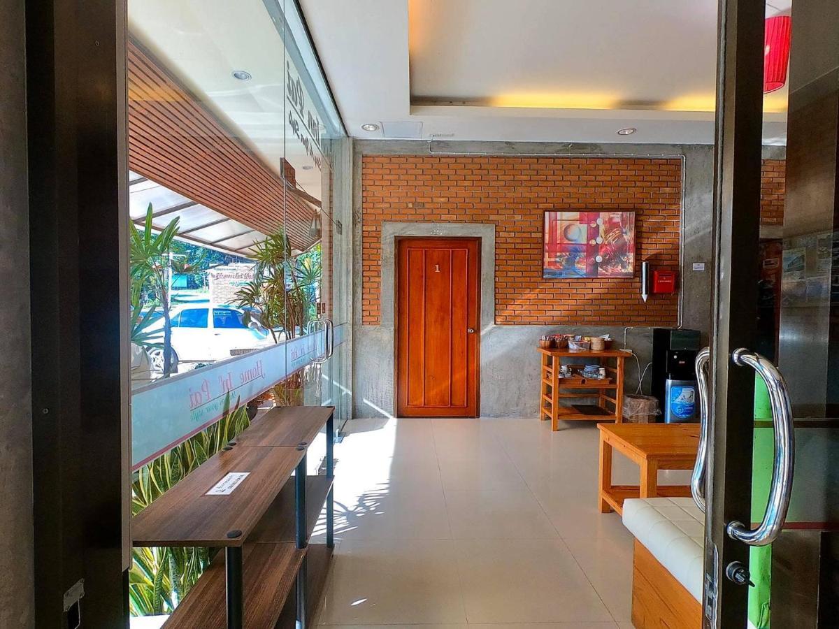 Home Inn Pai Garden Экстерьер фото